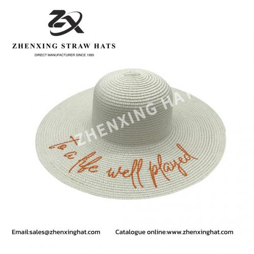 paper braid hat